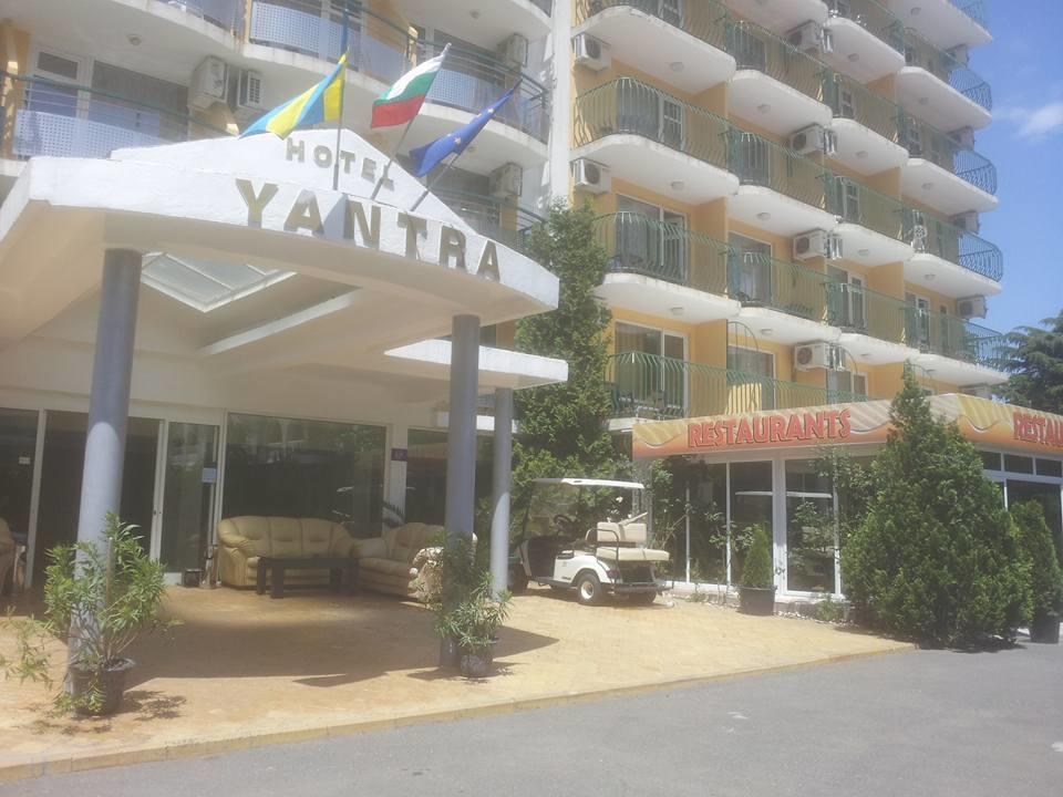 Hotel Yantra Slântsjev Brjag Eksteriør bilde